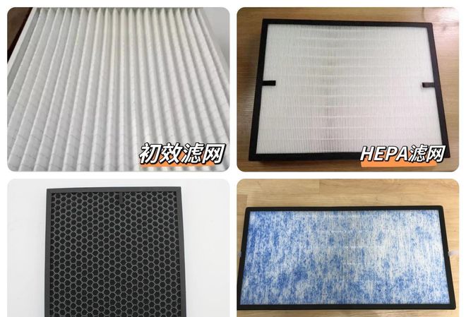 宠物掉毛多怎么办2024年空气净化器哪个品牌除毛除菌效果最佳？(图4)